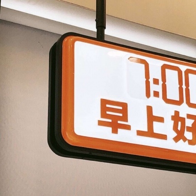 Furry创作素材整理兽圈群